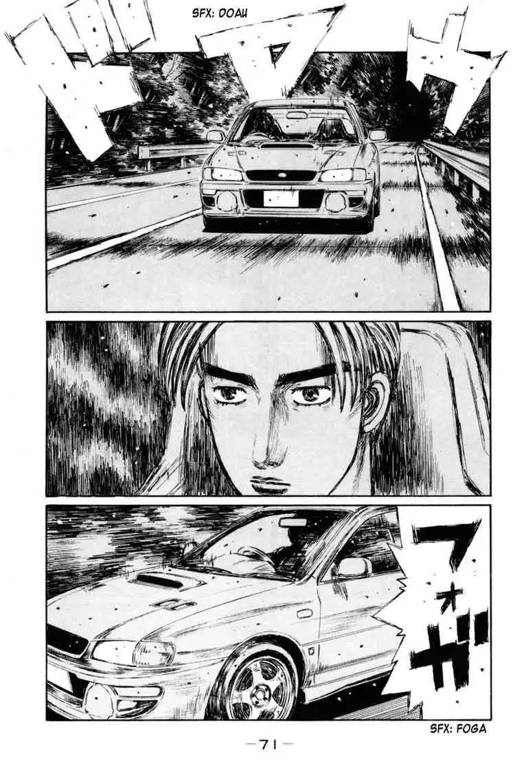 Initial D Chapter 363 2